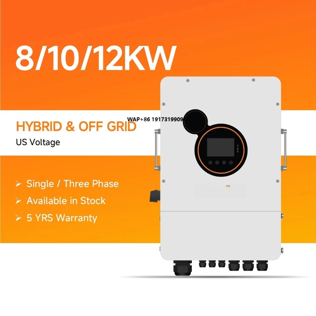 Solar Panel System 10Kw - نظام الطاقة الشمسية 5 كيلو واط