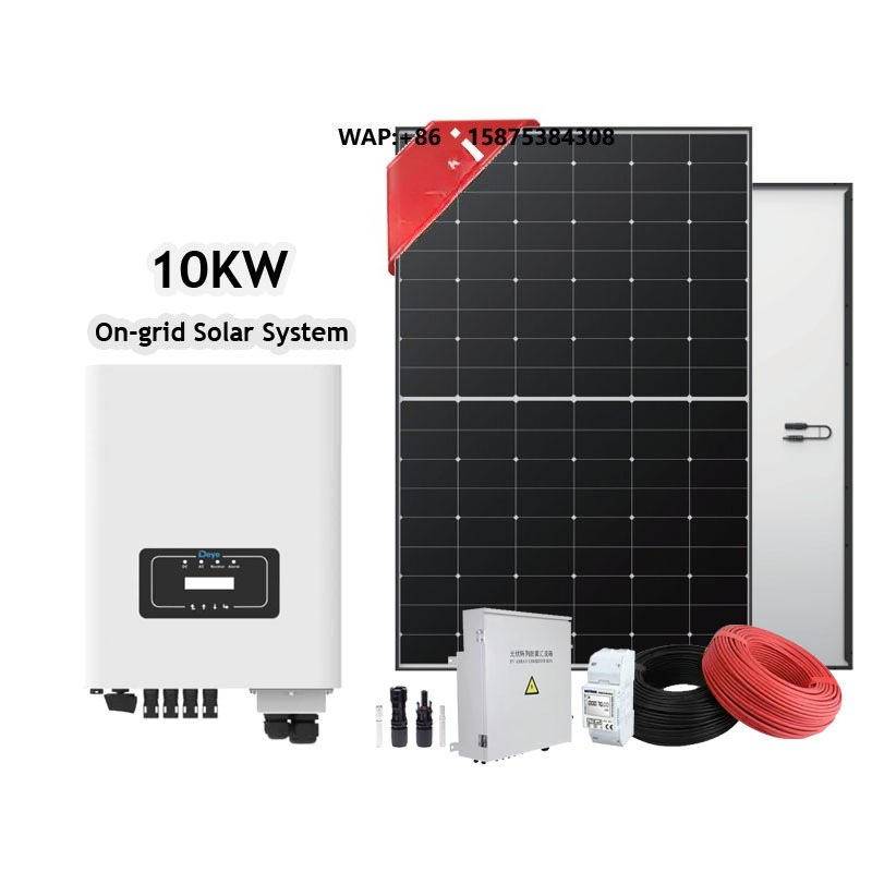 Solar Panel System 10Kw - نظام طاقة شمسية كامل بقدرة 10