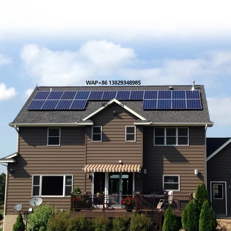 Solar Panel System 10Kw - طقم الطاقة الشمسية للمنزل الذكي 5KW