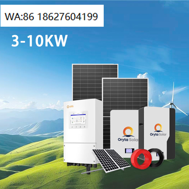 Solar Panel System 10Kw - نظام طاقة شمسية هجين كامل خارج