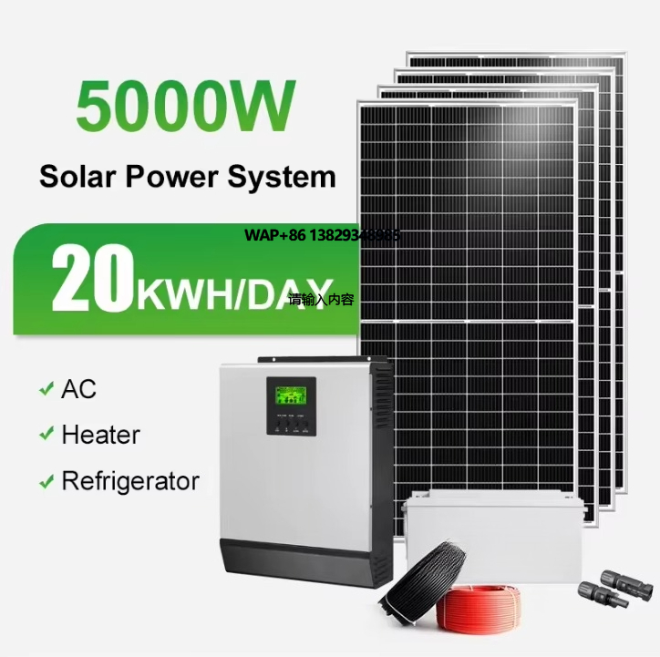 10Kw 20Kw 30Kw 3 المرحلة لوحة  - مراجعة Solar Panel System 10Kw وسعره